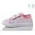 Кеди дитячі легкі Весна/осінь R107850600 (8 пар р.27-34) "Weestep" недорого оптом від прямого постачальника, зображення 2 Кеди дитячі легкі Весна/осінь R107850600 (8 пар р.27-34) "Weestep" недорого оптом від прямого постачальника, зображення 2
