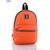 Рюкзак жіночий NQ001-6 orange 33*24*12 см, "Reluna Group" недорого оптом від прямого постачальника, зображення 2 Рюкзак жіночий NQ001-6 orange 33*24*12 см, "Reluna Group" недорого оптом від прямого постачальника, зображення 2
