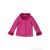 Куртка дитяча Весна/осінь D218 (04288) fuchsia (4 шт. р.сітка7-16) "Obuvok" недорого оптом від прямого постачальника Куртка дитяча Весна/осінь D218 (04288) fuchsia (4 шт. р.сітка7-16) "Obuvok" недорого оптом від прямого постачальника