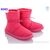 Дутики женские утепленные зима CU220 fuchsia (12 пар р.36-41) "Roks" недорого оптом от прямого поставщика Фотография Дутики женские утепленные зима CU220 fuchsia (12 пар р.36-41) "Roks" недорого оптом от прямого поставщика