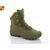 Берцы унисекс Весна/осень Legion khaki (8 пар р.37-40) "BG" недорого оптом от прямого поставщика Фотография Берцы унисекс Весна/осень Legion khaki (8 пар р.37-40) "BG" недорого оптом от прямого поставщика