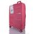 Валіза XL101-6 pink 75.5*49.5*29 см, "HOROSO HOME" недорого оптом від прямого постачальника, зображення 3 Валіза XL101-6 pink 75.5*49.5*29 см, "HOROSO HOME" недорого оптом від прямого постачальника, зображення 3