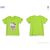 Футболка детская Лето CL001-9 yellow (4 шт. р.сетка 104-122) "Reluna Group" недорого оптом от прямого поставщика, изображение 3 Фотография Футболка детская Лето CL001-9 yellow (4 шт. р.сетка 104-122) "Reluna Group" недорого оптом от прямого поставщика, изображение 3