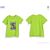 Футболка дитяча Літо CL002-2 green (4 шт. р.сітка104-122) "Reluna Group" недорого оптом від прямого постачальника, зображення 3 Футболка дитяча Літо CL002-2 green (4 шт. р.сітка104-122) "Reluna Group" недорого оптом від прямого постачальника, зображення 3