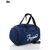 Сумка унісекс 8807 blue (5-30) 28*42*24 см, "Superbag" недорого оптом від прямого постачальника Сумка унісекс 8807 blue (5-30) 28*42*24 см, "Superbag" недорого оптом від прямого постачальника