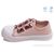 Фотография Кеды детские легкие Весна/осень R107850245 (8 пар р.25-30) "Weestep" недорого оптом от прямого поставщика, изображение 2