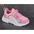 Фотография Кроссовки детские модные Весна/осень PP501-6 (8 пар р.31-35) "Sharif" недорого оптом от прямого поставщика, изображение 2