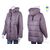 Куртка жіноча Весна/осінь Лідія фіолетовий (6 шт. р.сітка48-58) "Tatiana-DIVO" недорого оптом від прямого постачальника, зображення 3