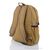 Рюкзак жіночий 6106 beige 45*34*17 см, "Superbag" недорого оптом від прямого постачальника, зображення 2