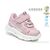 Фотография Кроссовки детские модные Весна/осень 65048M LED (8 пар р.21-26) "TOM.M" недорого оптом от прямого поставщика, изображение 2