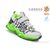 Фотография Кроссовки детские модные Весна/осень 60006D LED (8 пар р.27-32) "TOM.M" недорого оптом от прямого поставщика, изображение 2