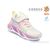 Фотография Кроссовки детские модные Весна/осень 60002M LED (8 пар р.27-32) "TOM.M" недорого оптом от прямого поставщика, изображение 2