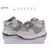Фотография Кроссовки детские модные Весна/осень BE3519-8B (8 пар р.26-31) "Bessky-Kellaifeng" недорого оптом от прямого поставщика, изображение 2