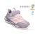 Фотография Кроссовки детские модные Весна/осень T68026D (8 пар р.32-37) "TOM.M" недорого оптом от прямого поставщика, изображение 2