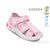 Фотография Тапки детские домашние Весна/осень T60017A LED (12 пар р.23-28) "TOM.M" недорого оптом от прямого поставщика, изображение 2