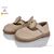 Фотография Туфли детские удобные Весна/осень DC336 beige (6 пар р.22-27) "Clibee-Doremi" недорого оптом от прямого поставщика