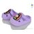 Фотография Кроксы детские летние Лето 337 лаванда (8 пар р.24-29) "Golden Lion" недорого оптом от прямого поставщика