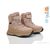 Дутики дитячі утеплені Зима 01368C (8 пар р.33-38) "TOM.M" недорого оптом від прямого постачальника, зображення 2