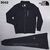 Фотография Спортивный мужской костюм на молнии THE NORTH FACE р-ры 2XL-6XL (4цв) "REMAIN"  недорого от прямого поставщика, изображение 3