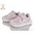 Кросівки дитячі модні Весна/осінь LA108 pink (6 пар р.22-27) "Clibee-Doremi" недорого оптом від прямого постачальника