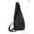 Фотография Сумка мужская 5056 black 31*16*4 см, "Sunshine bag" недорого оптом от прямого поставщика, изображение 2