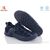 Фотография Кроссовки женские модные Лето 070HП-37 (8 пар р.37-41) "ROYYNA" недорого оптом от прямого поставщика, изображение 2