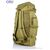 Тактичний рюкзак Весна/осінь FG009-2 khaki (1 шт. р.сітка) "Reluna Group" недорого оптом від прямого постачальника, зображення 2