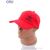 Кепка для чоловіків Весна/осінь LR003-13 red (5 шт. р.сіткаOne size) "Reluna Group" недорого оптом від прямого постачальника
