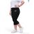 Фотография Капри женские Лето 573PU чорний (4 шт. р.сетка S-XL) "Sport style" недорого оптом от прямого поставщика