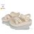 Босоніжки дитячі літні Літо 25A2612 beige (7 пар р.31-37) "Clibee-Doremi" недорого оптом від прямого постачальника