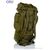 Тактичний рюкзак Весна/осінь 8145 khaki (2 шт. р.сітка) "Reluna Group" недорого оптом від прямого постачальника, зображення 2