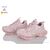 Фотография Кроссовки детские модные Весна/осень D11095 pink (6 пар р.35-40) "Clibee-Doremi" недорого оптом от прямого поставщика