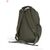 Портфель дитячий 6138 khaki 44*28*17 см, "Jumay" недорого оптом від прямого постачальника, зображення 2