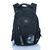 Портфель дитячий на хлопчика 9812 black р.38-27-19 "Jumay2" недорого оптом від прямого постачальника