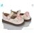 Фотография Туфли детские удобные Весна/осень 981 бежевий (7 пар р.21-25) "Comfort-baby" недорого оптом от прямого поставщика