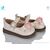 Фотография Туфли детские удобные Весна/осень 981 бежевий (7 пар р.21-25) "Comfort-baby" недорого оптом от прямого поставщика, изображение 2