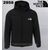 Куртка чоловіча демісезонна THE NORTH FACE розміри 46-54 (4кол) "REMAIN" недорого від прямого постачальника, зображення 3