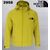 Куртка чоловіча демісезонна THE NORTH FACE розміри 46-54 (4кол) "REMAIN" недорого від прямого постачальника, зображення 4