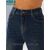 Джинси мом mom fit розмірний ряд 25,26,27,28,29,30 "PARTNERS" недорого від прямого постачальника, зображення 4