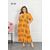 Плаття жіноче домашнє р-ри 2XL-4XL (3кл) "FLOWER" купити недорого від прямого постачальника, зображення 3