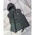 Фотография Жилетка мужская демисезонная  р-ры L-4XL(3цв) "MACCALI" купить недорого от прямого поставщика, изображение 3
