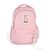 Фотография Рюкзак детский S9-2 pink 42*30*15 см, "Red Hat" недорого оптом от прямого поставщика