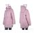 Куртка жіноча Весна/осінь SK1010 (11958) pink (4 шт. р.сіткаM-2XL) "Obuvok" недорого оптом від прямого постачальника, зображення 3