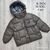 Куртка дитяча Зима K2624 коричневий єврозима (4 шт. р.сітка140-170) "Kids-modnik" недорого оптом від прямого постачальника, зображення 2