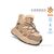Черевики дитячі зручні Зима 01442C (8 пар р.27-32) "Ok Shoes" недорого оптом від прямого постачальника, зображення 2