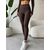 Фотография Лосинсы женские Весна/осень 5368 шоколад (4 шт. р.сетка S-XL) "Margo" недорого оптом от прямого поставщика, изображение 2