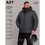 Куртка чоловіча демісезонна стьобана AZT розміри 7XL-11XL (2кв) "REMAIN" недорого від прямого постачальника, зображення 2