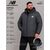 Куртка чоловіча демісезонна New Balance розміри 7XL-11XL (2кв) "REMAIN" недорого від прямого постачальника, зображення 2