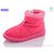 Фотография Дутики женские утепленные зима CU220 fuchsia (12 пар р.36-41) "Roks" недорого оптом от прямого поставщика, изображение 2