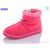 Дутики жіночі утеплені Зима CU220 fuchsia old (12 пар р.36-41) "Roks" недорого оптом від прямого постачальника, зображення 2